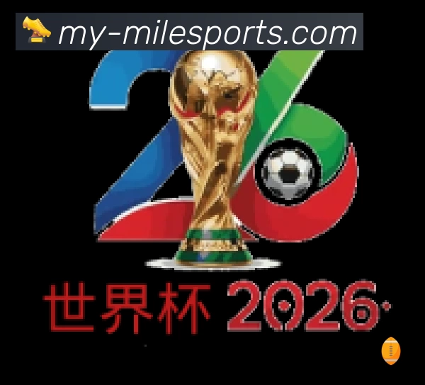 米乐